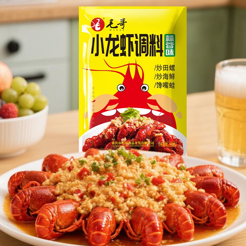 Crawfish Garlic Sauce Crawfish Garlic Sauce
